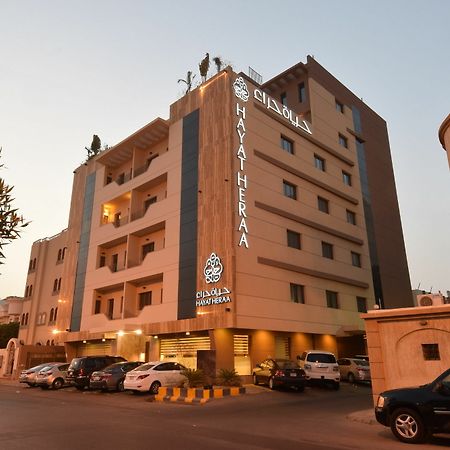 Hayat Heraa Hotel Jidá Exterior foto