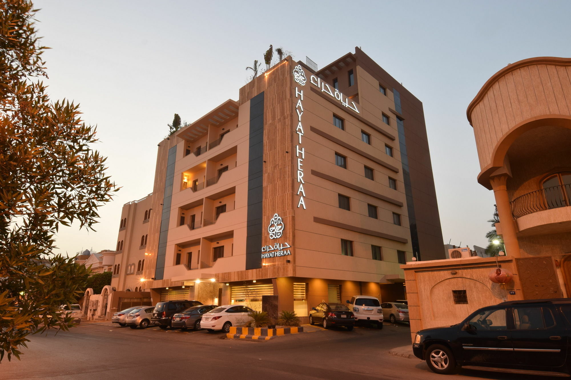 Hayat Heraa Hotel Jidá Exterior foto